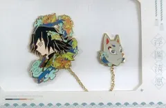 2026年最新】浮図清願の人気アイテム - メルカリ