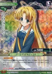 2026年最新】ハイスクールD プリズムコネクトの人気アイテム - メルカリ