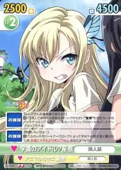 2026年最新】僕は友達が少ない ヴィクトリースパークの人気アイテム