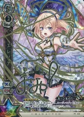 2026年最新】白猫tcg サインの人気アイテム - メルカリ
