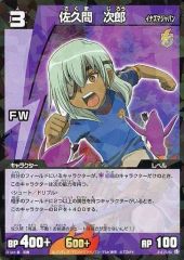 中古】レベルネオ S1-002[レア]：藍原 延珠(日高里菜銀箔押しサイン