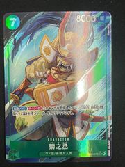 PSA10】アルセウスV(PROMO)〈267/S-P〉[S-P]8326 - メルカリ