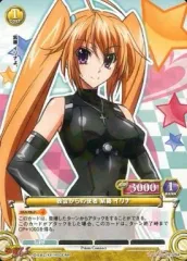 2026年最新】ハイスクールD プリズムコネクトの人気アイテム - メルカリ