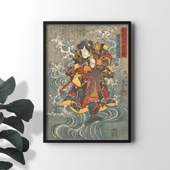 A4サイズ 柴田是真 ポスター 熊と蟹 日本画 漆絵 アートポスター