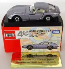 2026年最新】トミカ 40周年記念復刻の人気アイテム - メルカリ