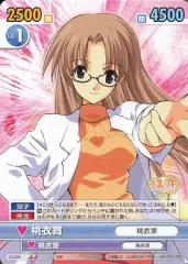 2026年最新】ヴィクトリースパーク モモの人気アイテム - メルカリ