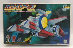 2026年最新】ガンダム バンザイの人気アイテム - メルカリ