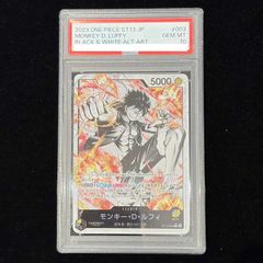 PSA10】ヤドランEX PROMO 262/XY-P 1枚 - メルカリ
