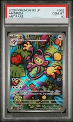 拡張パック 「インフェルノX」 未開封BOX 20BOX - メルカリ