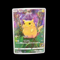 送料無料】 ポケモンカード Nのレシラム PSA10 PSA鑑定 SV9 109/100
