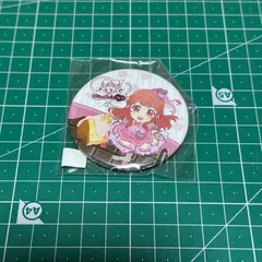 2026年最新】春音あいらの人気アイテム - メルカリ