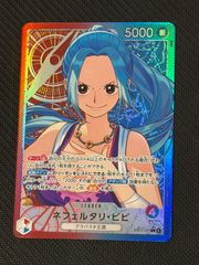 ブラックマジシャンガール25th クオシク イラスト違い PSA10 JP019