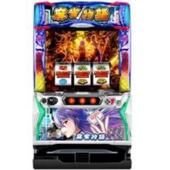 🎲Sugoroku🎲】スマスロ Lとある魔術の禁書目録一方通行RZ 玄関先まで