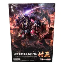 2026年最新】三世村正の人気アイテム - メルカリ