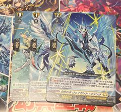 ヴァンガード 夜影兵 5枚 - メルカリ