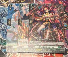 ヴァンガード ストイケイア トリガー セット - メルカリ