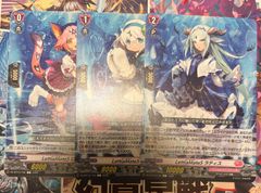 ヴァンガード ストイケイア トリガー セット - メルカリ