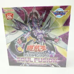 2026年最新】 遊戯王OCG デュエルモンスターズ SOUL FUSION BOXの人気