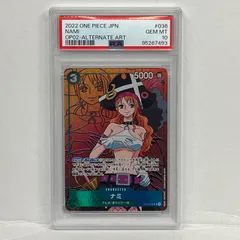 2026年最新】ナミ sr psa10の人気アイテム - メルカリ