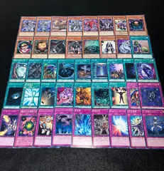 2026年最新】遊戯王OCG デュエルモンスターズの人気アイテム - メルカリ