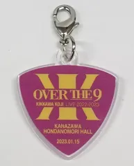 2026年最新】吉川晃司キーホルダーの人気アイテム - メルカリ