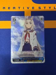 ヴァイスシュヴァルツ/謎の少女 マルタ・ルアルディ/RRR/トライアル