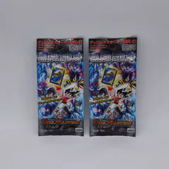 2026年最新】DMC-27 コロコロ・ドリーム・パックの人気アイテム - メルカリ