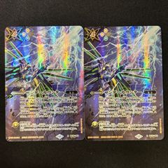 頂上連結 ロッド・ゾージア5th 銀トレジャー 4枚 デュエルマスターズ