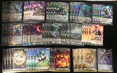 ヴァンガード Divinez Season2 明導ヒカリ サイン D-PR/1503 1枚