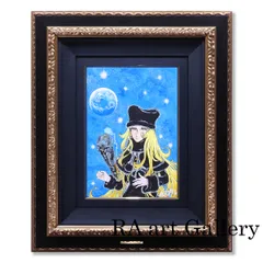 2026年最新】銀河鉄道999サインの人気アイテム - メルカリ