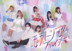 中古】抱き枕カバー・シーツ(キャラクター) ヴィクトル・ニキフォロフ