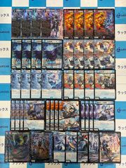 バトルスピリッツ/バトスピ 英雄傑集 時冠戦士リバース・シン