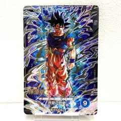 2026年最新】悟空3 secヒーローズの人気アイテム - メルカリ