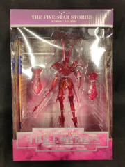 2026年最新】海洋堂 エンプレスの人気アイテム - メルカリ