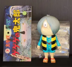 2026年最新】ロクでナシ玩具 真骨頂 ゲゲゲの鬼太郎の人気アイテム