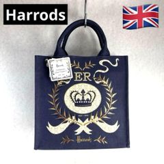 新品 ジェリーキャット Jellycat チョコレートミルクシェーク