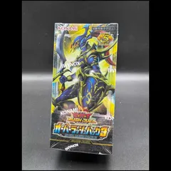 2026年最新】オーバーラッシュパック boxの人気アイテム - メルカリ