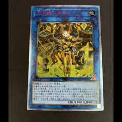 メガジガルデex (MUR) {117/080} [M3/ムニキスゼロ] [MEGA] 1枚 - メルカリ