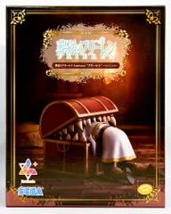 2026年最新】Luminasta フリーレン インミミックの人気アイテム - メルカリ