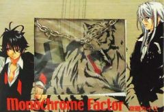 中古】バッジ・ビンズ ヴィルシーナ 「ウマ娘 プリティーダービー