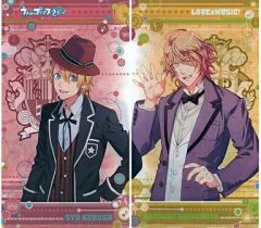 中古】雑貨 今市隆二 マフラータオル 「RYUJI IMAICHI CONCEPT LIVE