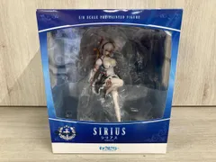 2026年最新】シリアス わんだらーの人気アイテム - メルカリ