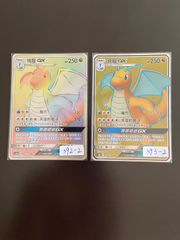 48 遊戯王 プレイマット VS トリニティ・バースト - メルカリ