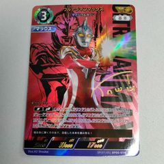 ユニオンアリーナ プレシャスブースター 勝利の女神NIKKE PcSR以下4