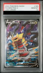 2026年最新】ギラティナV 英語の人気アイテム - メルカリ