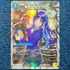 オセロットの群れ 日語 1枚 プロモ 【MTG】 - メルカリ