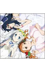 2026年最新】茅野愛衣の人気アイテム - メルカリ