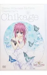 2026年最新】天広直人の人気アイテム - メルカリ