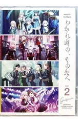 2026年最新】MYGO ラッフルの人気アイテム - メルカリ