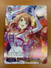 2026年最新】花海佑芽 サインの人気アイテム - メルカリ